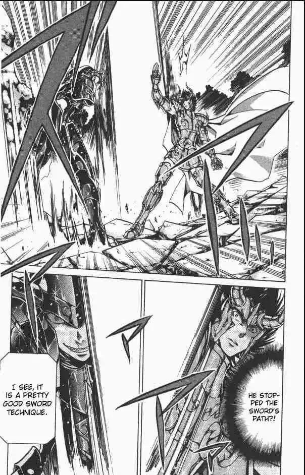 Saint Seiya - The Lost Canvas Chapter 71 16